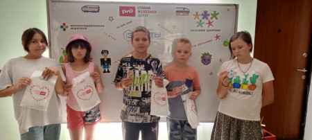 Финальная игра программы 